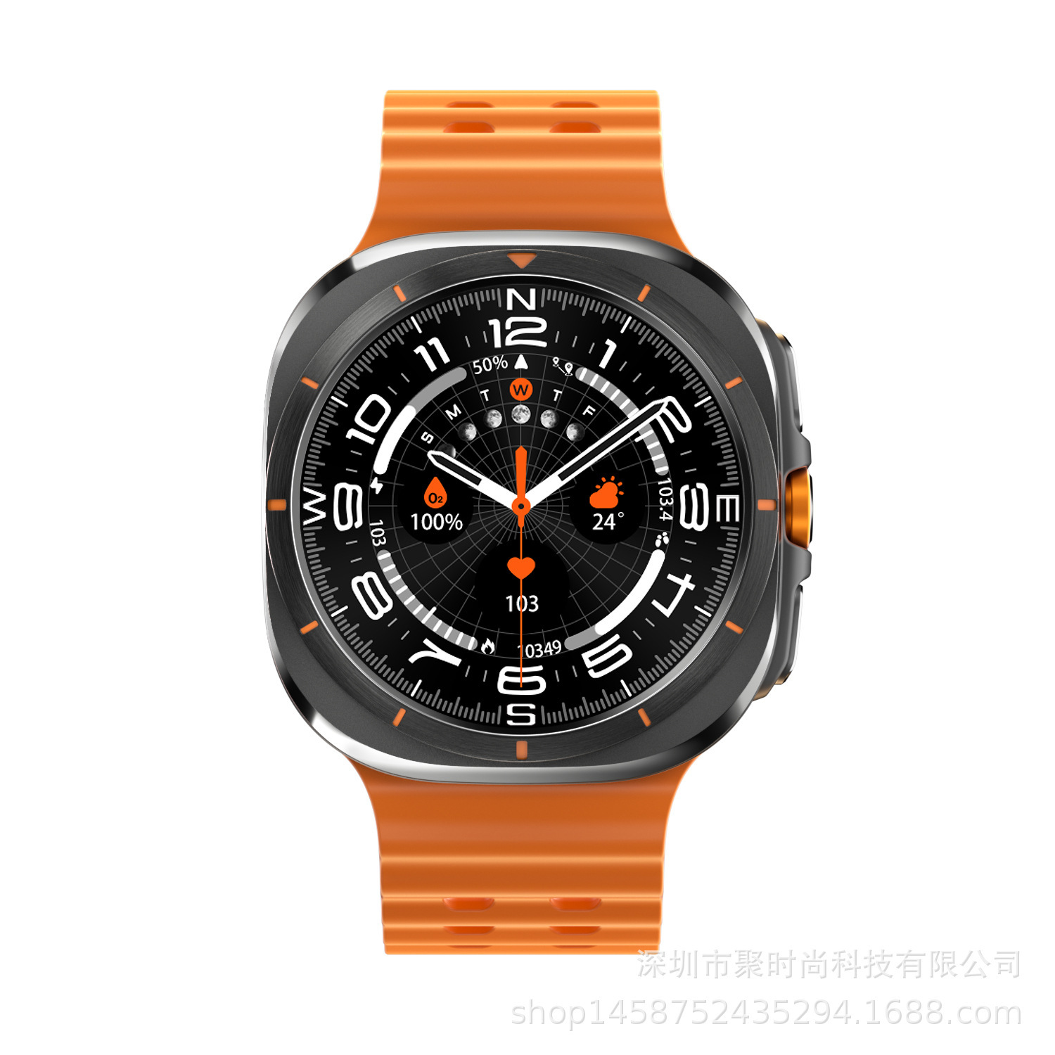js watch7 ultra smartwatch, Bluetooth, call, voice assistant, weather, music, heart rate, multiple functions Specification drawing
