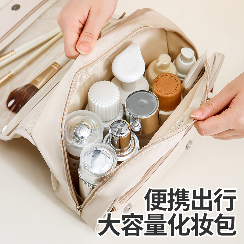 Runhui Luggage Pearl hand-held toiletry bag, business trip hook toiletry bag, makeup bag, large capacity one-piece consignment details Picture