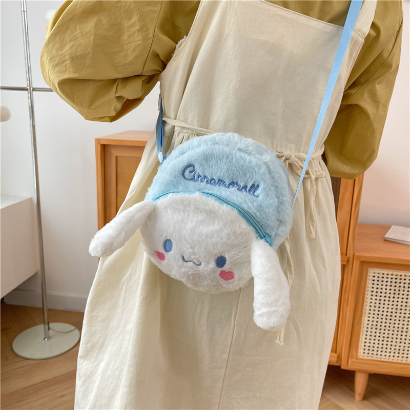 New Japanese-style cartoon mini crossbody bag, cute and girlish change key bag, claw machine doll exchange wholesale price Application Scenario