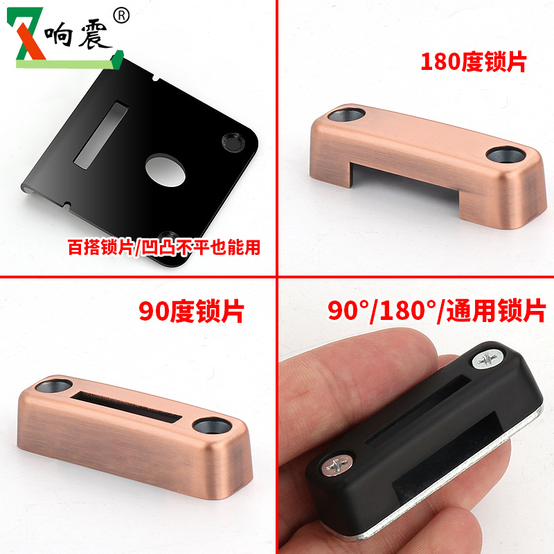 Sliding door, rotating zinc alloy lock, latch, reverse locking door tool, insert door, no need for drilling, pin type door lock, door bolt Specification drawing