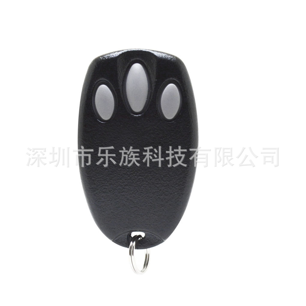 liftmaster American Lima remote garage control, 433MHZ compatible with Chamberlain IN933345E Item Picture