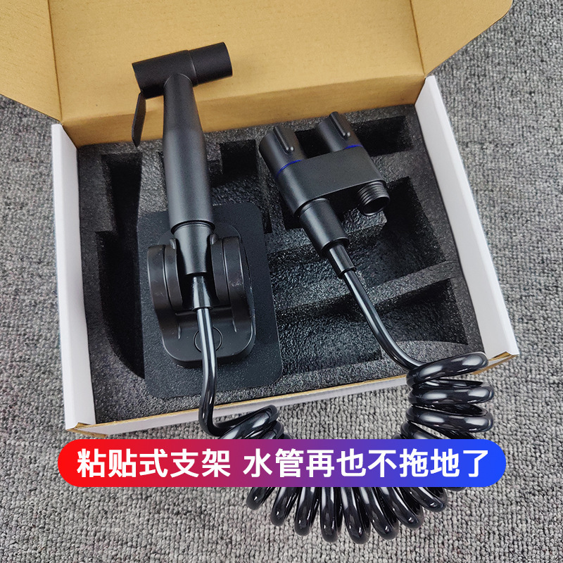 Stainless steel toilet companion spray gun set for flushing and pressurizing, household bathroom, toilet faucet, one in and two out valve Specification drawing