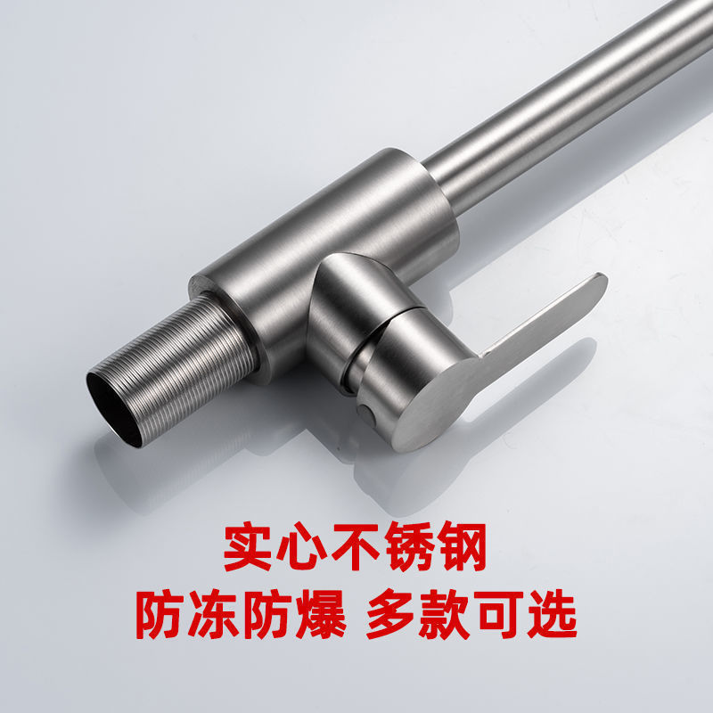 Faucet, kitchen faucet, hot and cold sink faucet, 304 stainless steel faucet, pull-out faucet, household factory Application Scenario