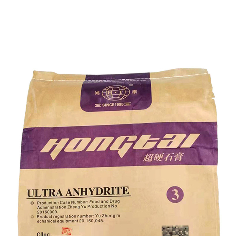 Dental low-expansion bottom super-hard gypsum powder Application Scenario