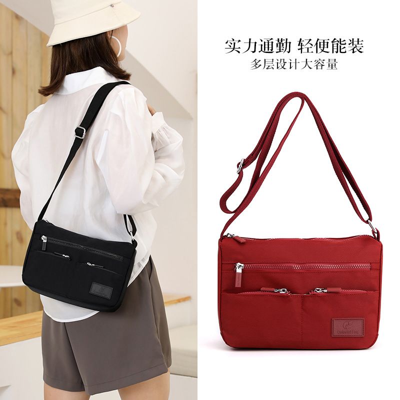 This is a new fashion and trendy crossbody bag for women in 2025. It is a casual and versatile waterproof backpack with a large capacity and multiple layers full figure