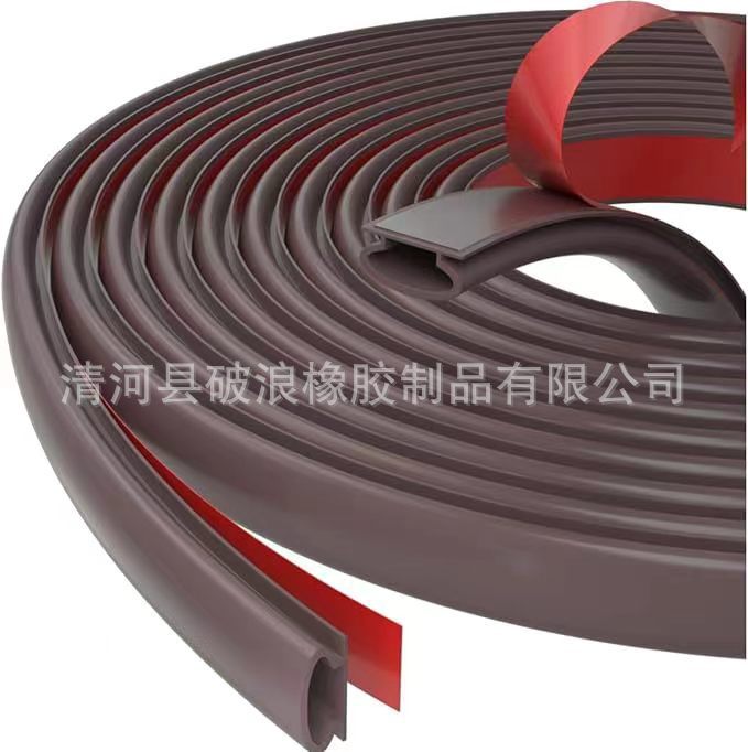 Cross-border door gap sealing strips, anti-theft doors, bedroom door bottom sealing strips, sound insulation, anti-collision, self-adhesive, dust-proof, free labeling Item Picture