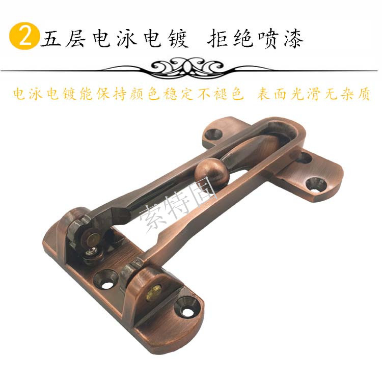 High-end precision-cast hotel and guesthouse anti-theft fasteners, safety chains, anti-theft door bolts, anti-theft chains, metal lock buckles and small hardware details Picture