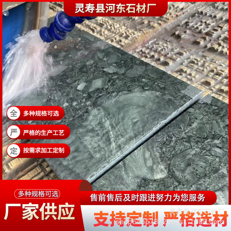 Large-flowered green marble, a natural green color marble, can be processed into wall tiles, floor tiles, washbasin bases, and island counters full figure