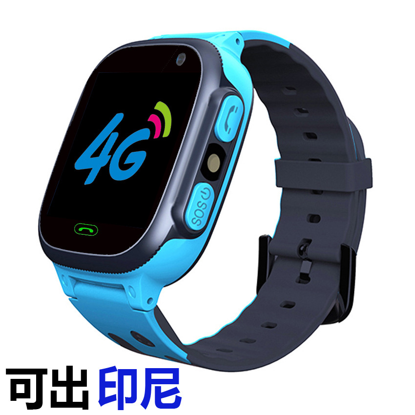 New Z model S1 with touchscreen Q15 video call 4G smart positioning smartwatches for boys and girls in stock full figure