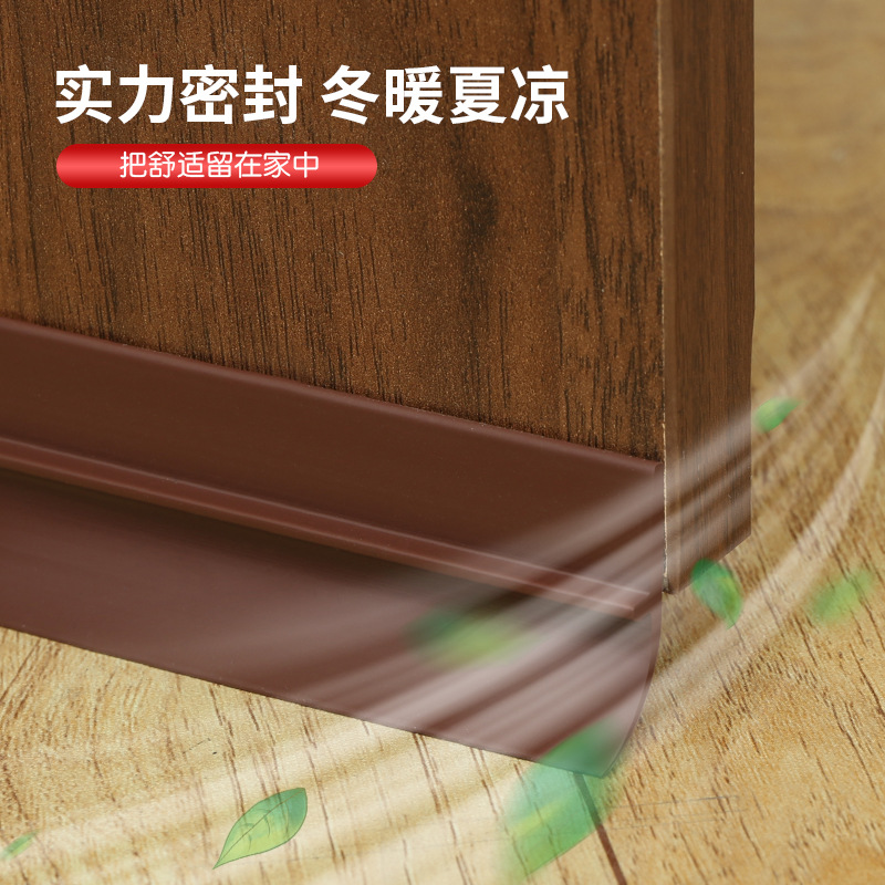 Wholesale of door bottom sealing strips. Modern and simple bedroom door gap soundproof, windproof and dust-proof rubber strips. Household door bottom sealing strips Application Scenario