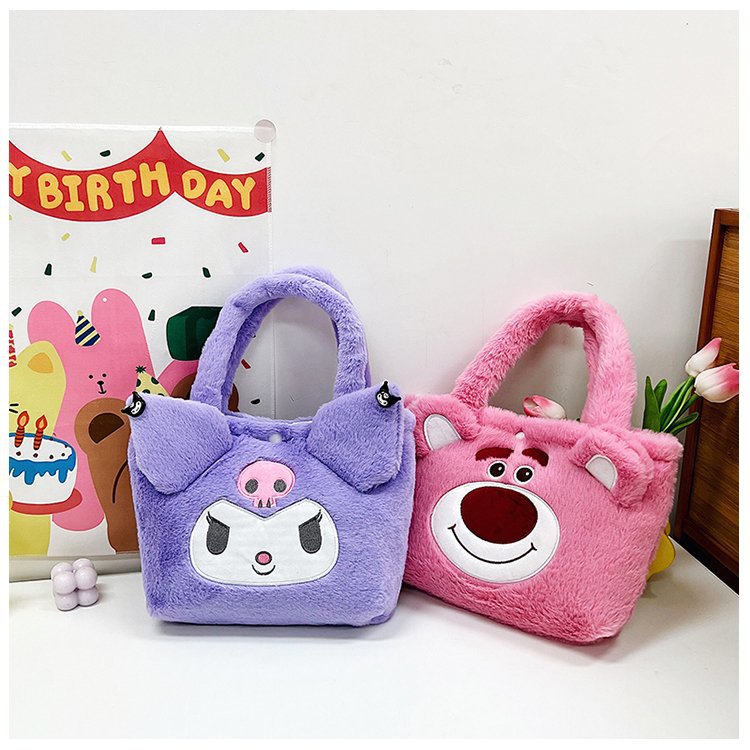 2022 New Japanese-style strawberry bear handbag, plush toy bag, women's shoulder bag, large-capacity makeup handbag gift full figure