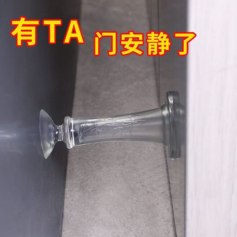 Silicone anti-collision stickers for door stops, no need for drilling, creative entrance door, silent door stoppers, door resistors, door stops, one-piece consignment Application Scenario