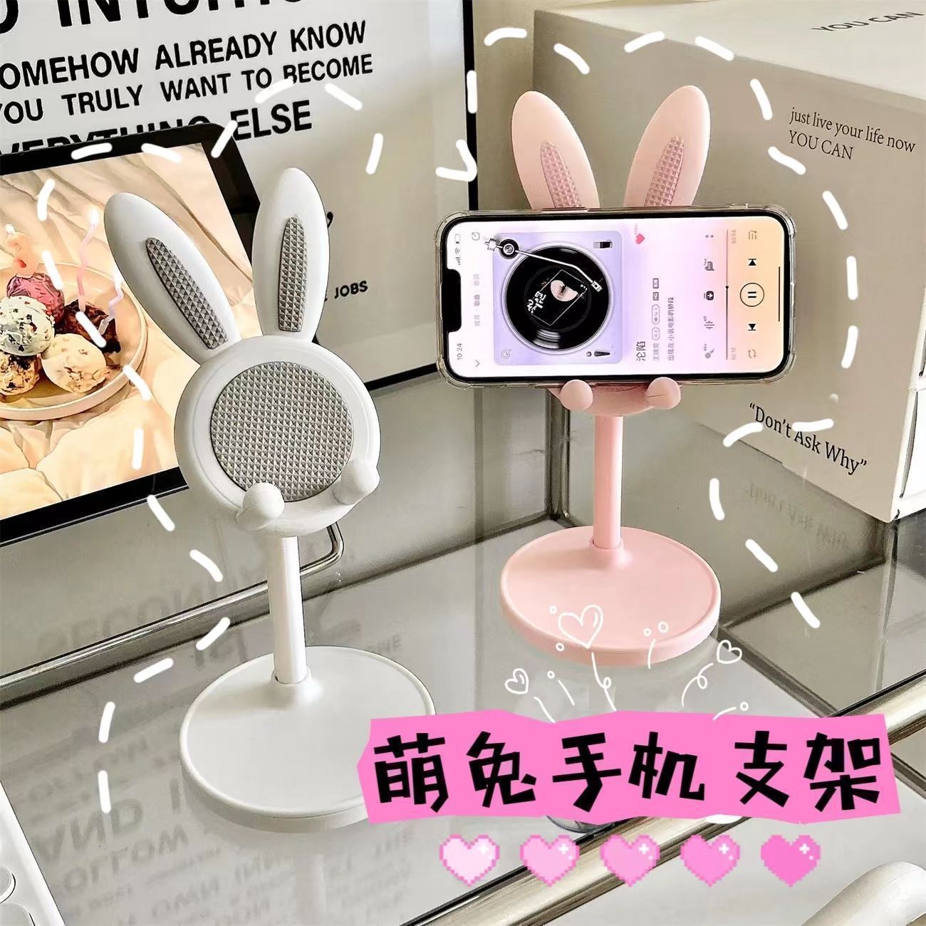 Cartoon cute little rabbit desktop phone stand tablet universal adjustable telescopic lift student lazy person stand details Picture