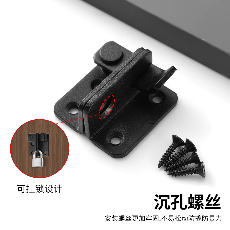 Stainless steel door latch, door bolt, latch, anti-theft door latch, left and right door latch, safety door lock with lock hole, lock latch Specification drawing