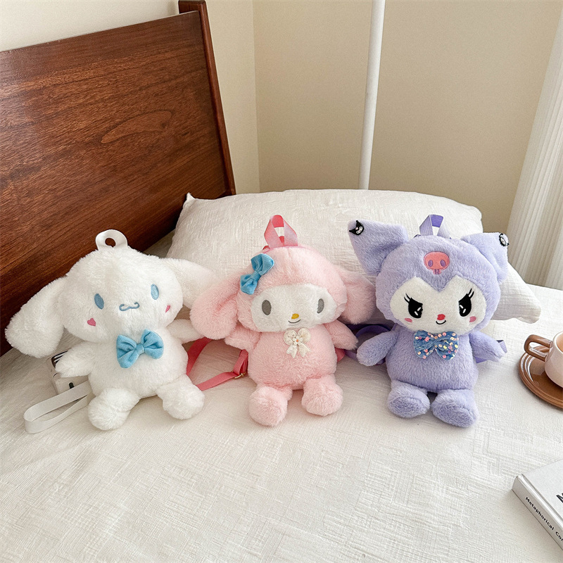 New cartoon 3D backpack 2023, cute girl Kuromi plush toy bag, coin purse gift full figure