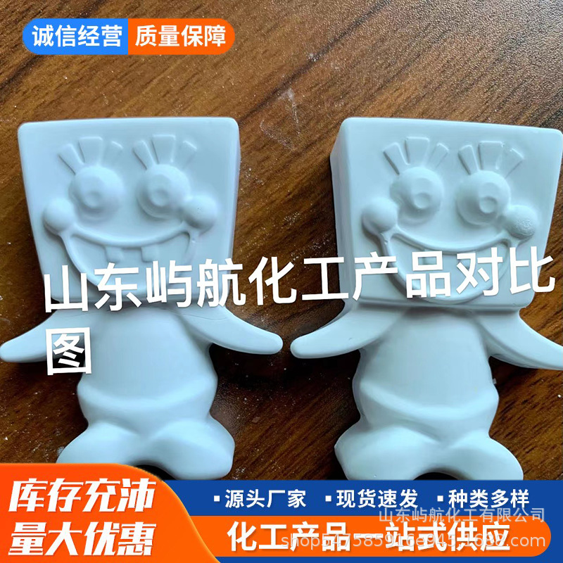 Aromatherapy gypsum powder, high-white, high-fine, high-hardness model mold gypsum powder, art high-strength white aromatherapy gypsum powder Specification drawing