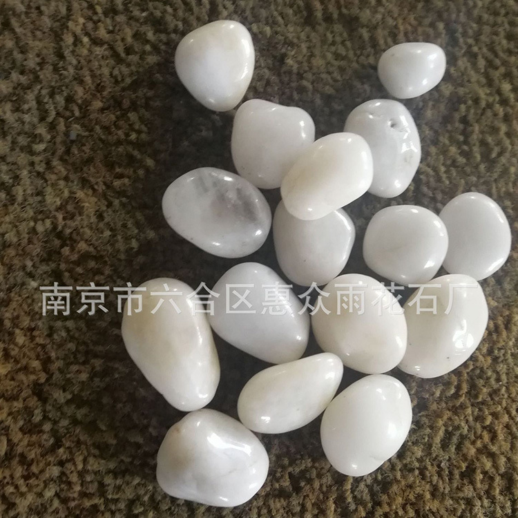 White polished pebble manufacturers wholesale high-polished rain flower stones for home decoration, courtyard paving, water pool and fish tank stones Specification drawing