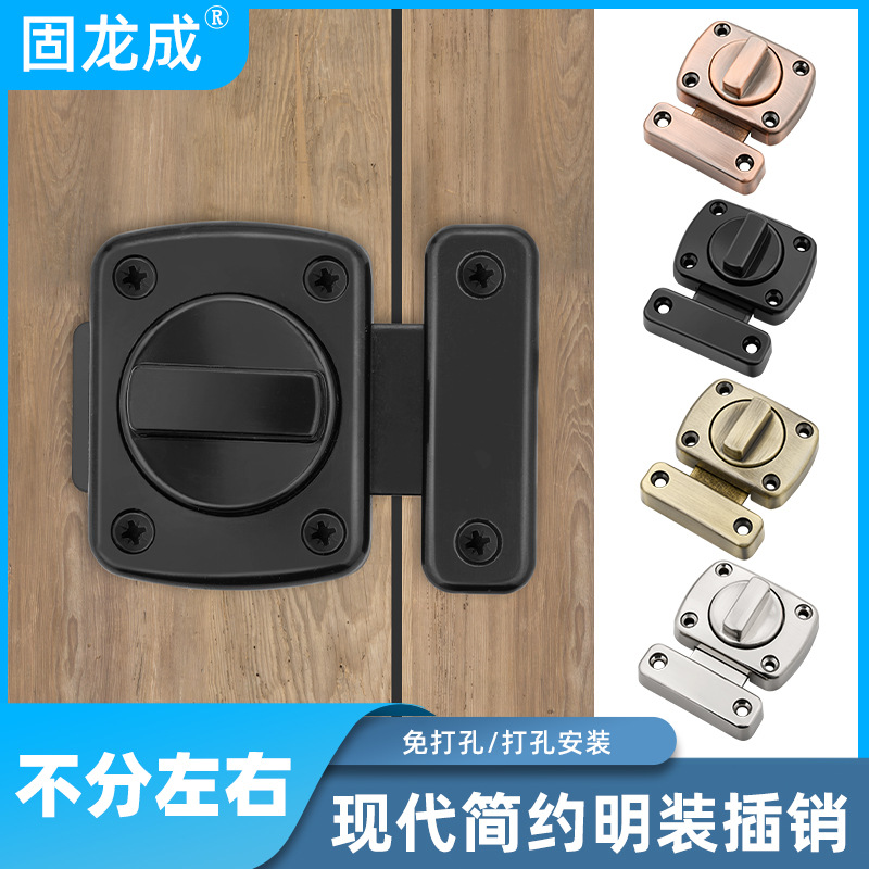 Latch door bolts, indoor door locks without holes, bathroom sliding door clips, sliding door clips, old-fashioned exposed house door latches full figure
