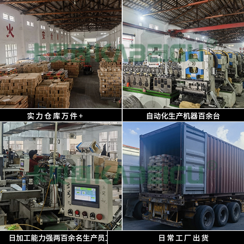 Wholesale 304 stainless steel drawer track slide, three-section rail, thickened silent damping buffer wardrobe track slide Application Scenario