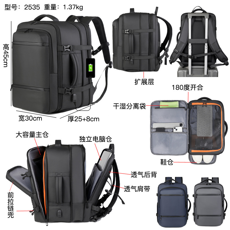 Wholesale of 2025 new style fashionable backpacks, simple and casual leather travel backpacks, men's business computer backpacks full figure