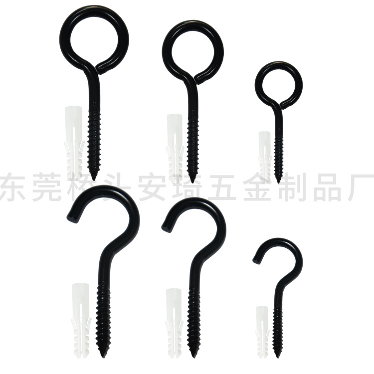 For cross-border e-commerce, choose high-quality 304 stainless steel black sheep eye ring 9-shaped screws, light hooks, question mark hooks Specification drawing