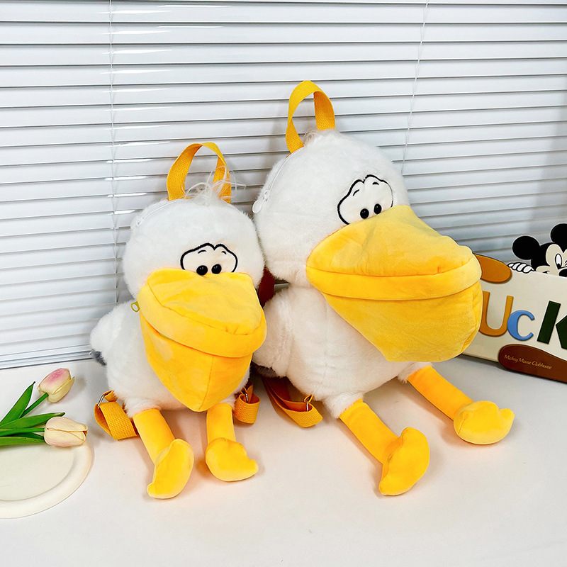 A new cartoon plush toy backpack with a cute and girlish heart, a funny and cute small backpack with a large capacity full figure