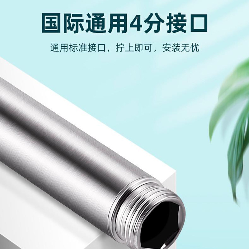 Factory direct sales of 304 stainless steel pressurized shower heads, household shower heads, pressurized rain shower shower heads Specification drawing