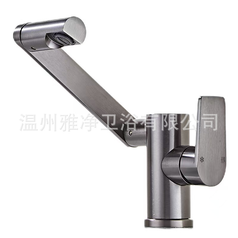 Carefully selected universal hot and cold household kitchen and bathroom faucets, space aluminum splash-proof and rotatable mechanical arm faucets Item Picture