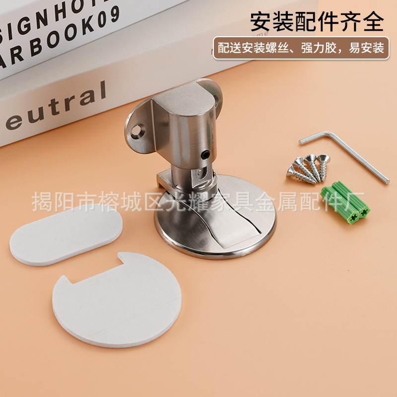 No need for drilling, adjustable height zinc alloy strong magnetic door suction, anti-collision door stop, bedroom door invisible door stop Application Scenario