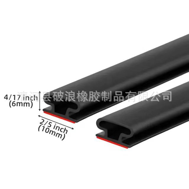 Cross-border door gap sealing strips, anti-theft doors, bedroom door bottom sealing strips, sound insulation, anti-collision, self-adhesive, dust-proof, free labeling Specification drawing