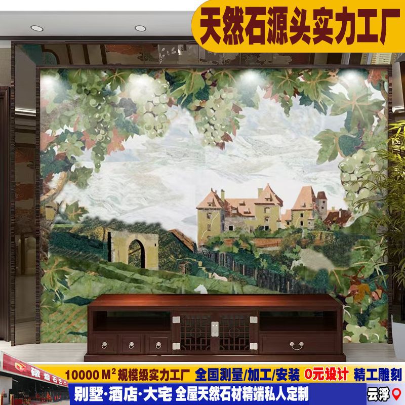 Natural marble Mosaic floor tiles, European-style villa home floor Mosaic, stone waterjet floor, living room entrance painting Specification drawing