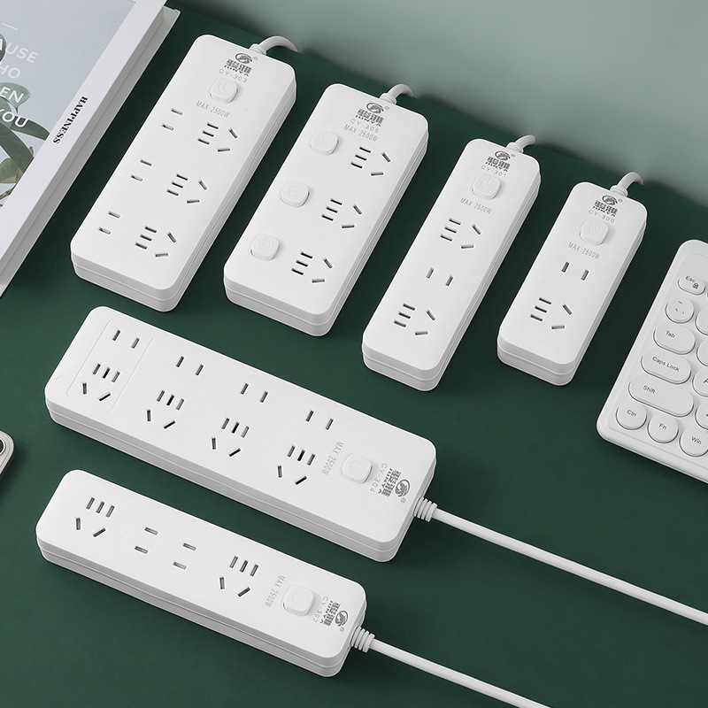 Smart switch socket, multi-position power strip, cable power strip, household multi-hole multi-functional five-hole socket board Specification drawing