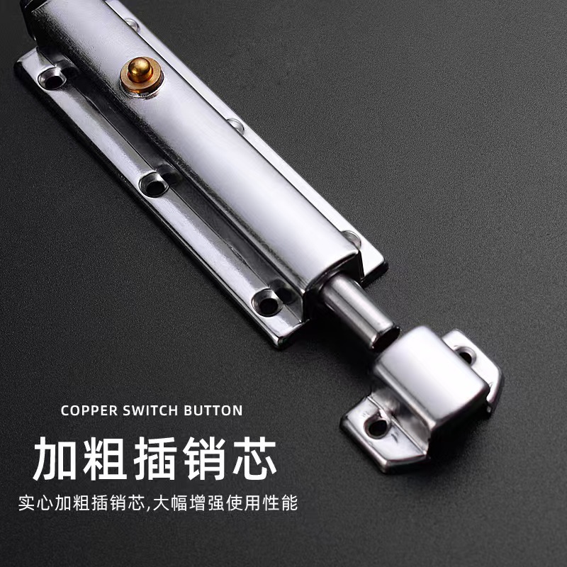Thickened stainless steel latch exposed automatic spring wooden latch anti-theft bathroom door and window lock latch Application Scenario
