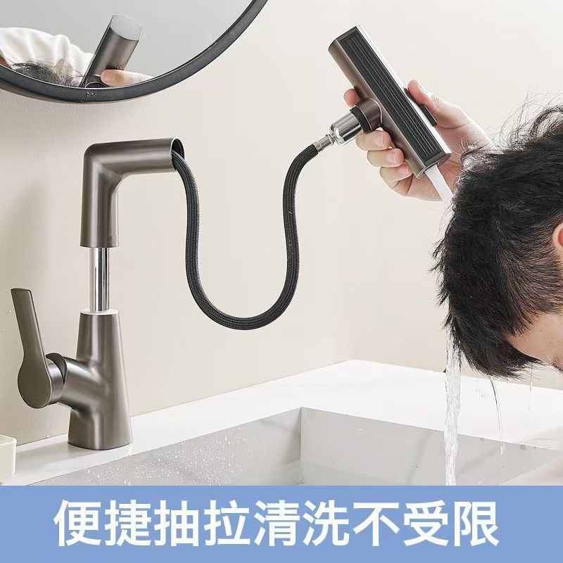 bath tap basin hot and cold water faucet copper-white bathroom washbasin lift, pull, rotate and lift faucet Specification drawing