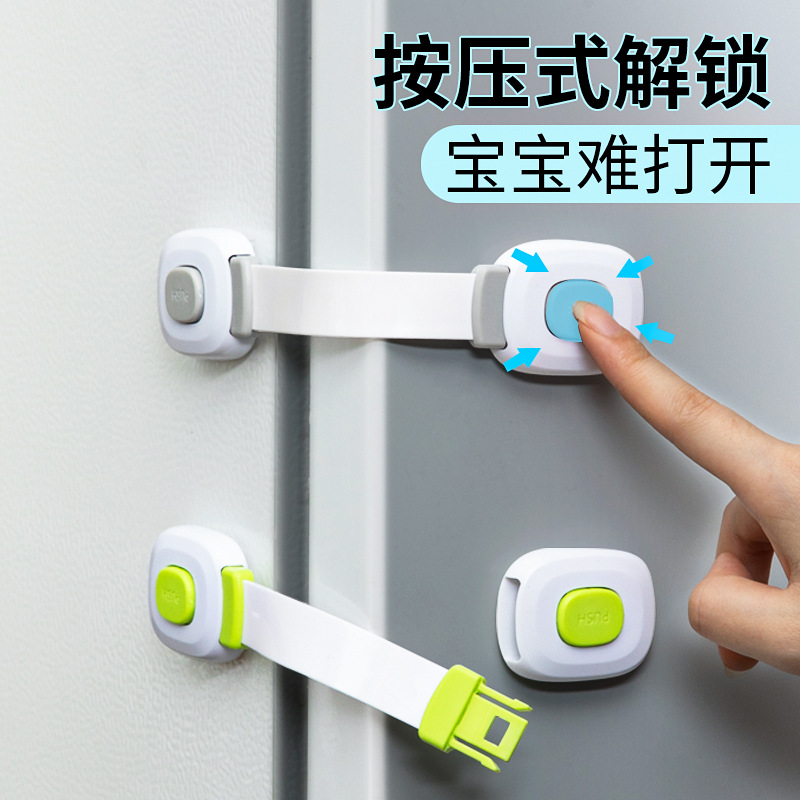 Lock buckle, white door bolt, fixed door locking tool, simple plastic door buckle, adhesive type, no need for drilling, snap and latch full figure