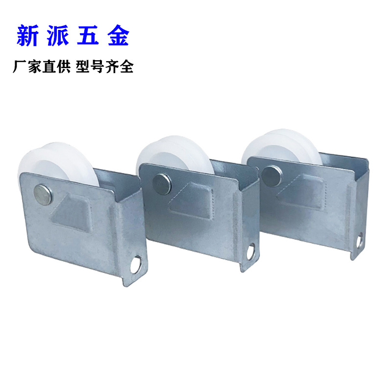 Wholesale aluminum alloy door and window rubber strip tools, screen pressing, sliding rotation, sliding door diamond screen mesh, simple screen window pressing wheel full figure