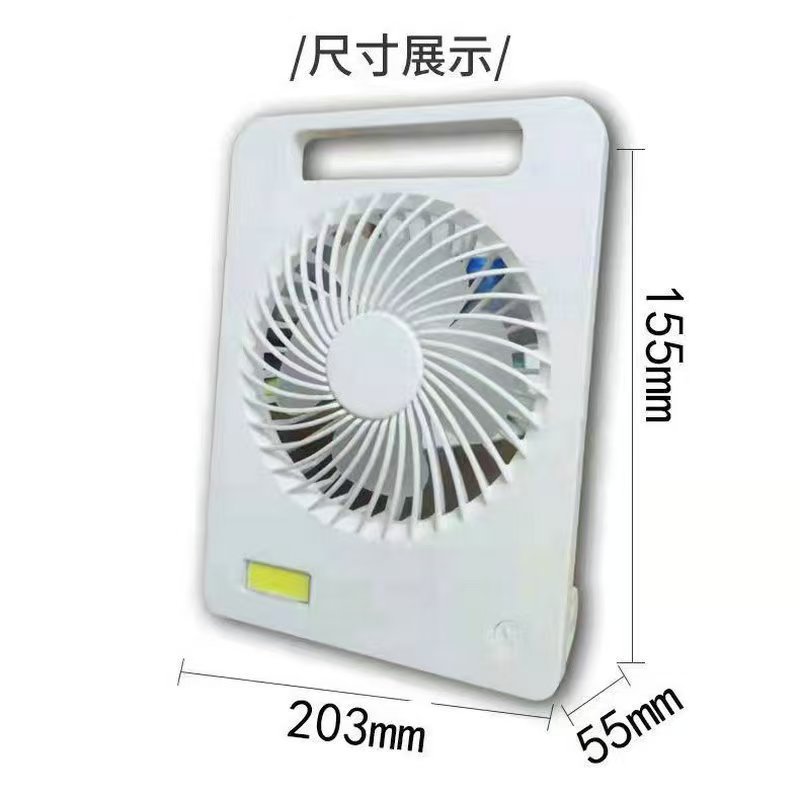风扇/小风扇/手持小风扇/手持风扇/风扇学生挂脖户外产品图