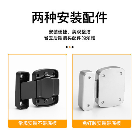 Latch door bolt, sliding door lock, sliding door lock, snapper, no need for drilling, fixed buckle, simple door pin, reverse lock door buckle Application Scenario
