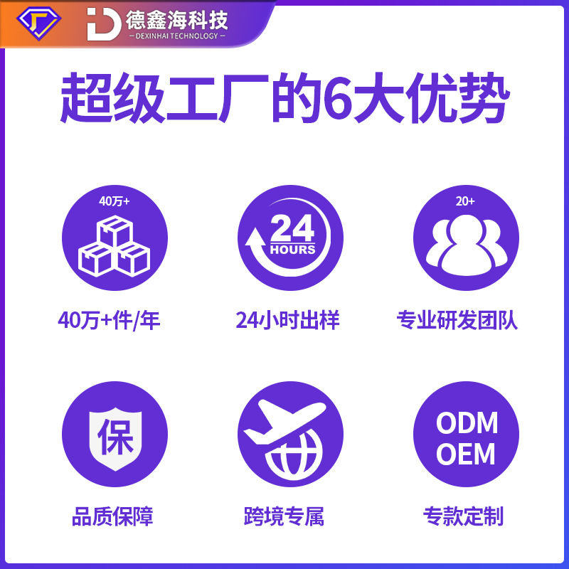 Zhuangyuanlang Smart Tablet Computer 15.6-inch tutoring machine for synchronous teaching in primary, junior high and senior high schools details Picture