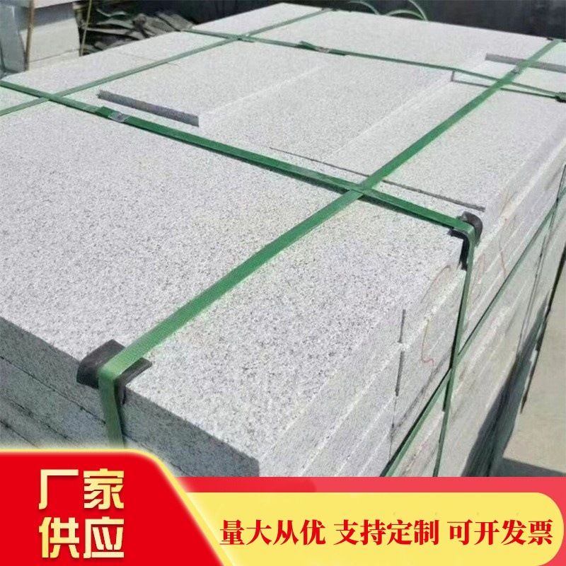 Natural granite, sesame white, grayish black, marble floor tiles, litchi surface curbstone, outdoor stone flamed plate floor tiles full figure