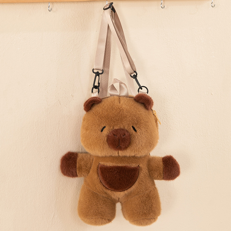 The new Capibara bag, a Japanese-style single-shoulder crossbody capybara bag for 2024, is a cute and cute coin purse bag with a girlish heart full figure