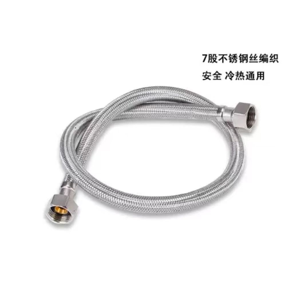 Double-head water heater braided tube explosion-proof 304, rain shower head stainless steel flexible hose, water purifier faucet leak-proof Specification drawing