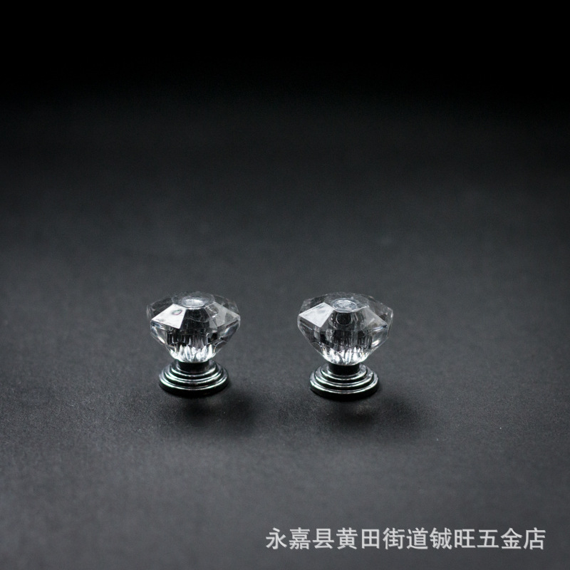 Modern and simple acrylic transparent handle drawers, wooden doors, single-hole wardrobes, small handles, cabinet hardware accessories Item Picture