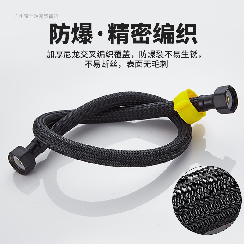 Black water inlet hose, stainless steel metal, high-temperature resistant, suitable for both hot and cold toilets, water heaters, explosion-proof household water pipes details Picture