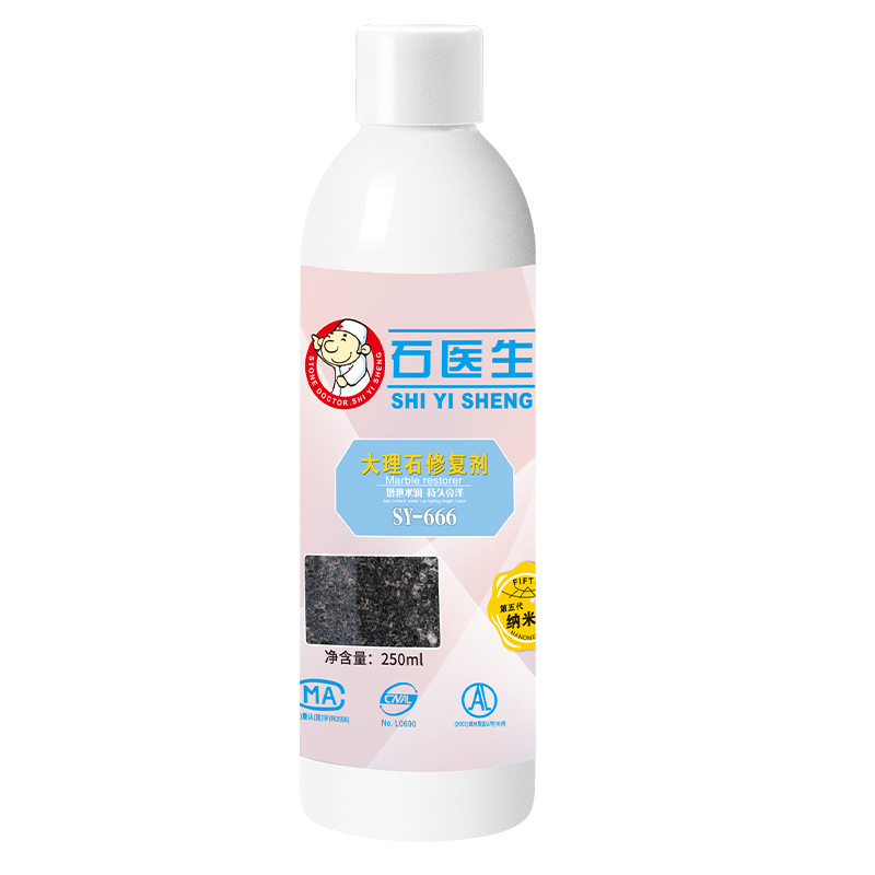 Marble corrosion whitening repair agent, white hair whitening recovery agent, brightening and polishing wax, stone maintenance agent Item Picture