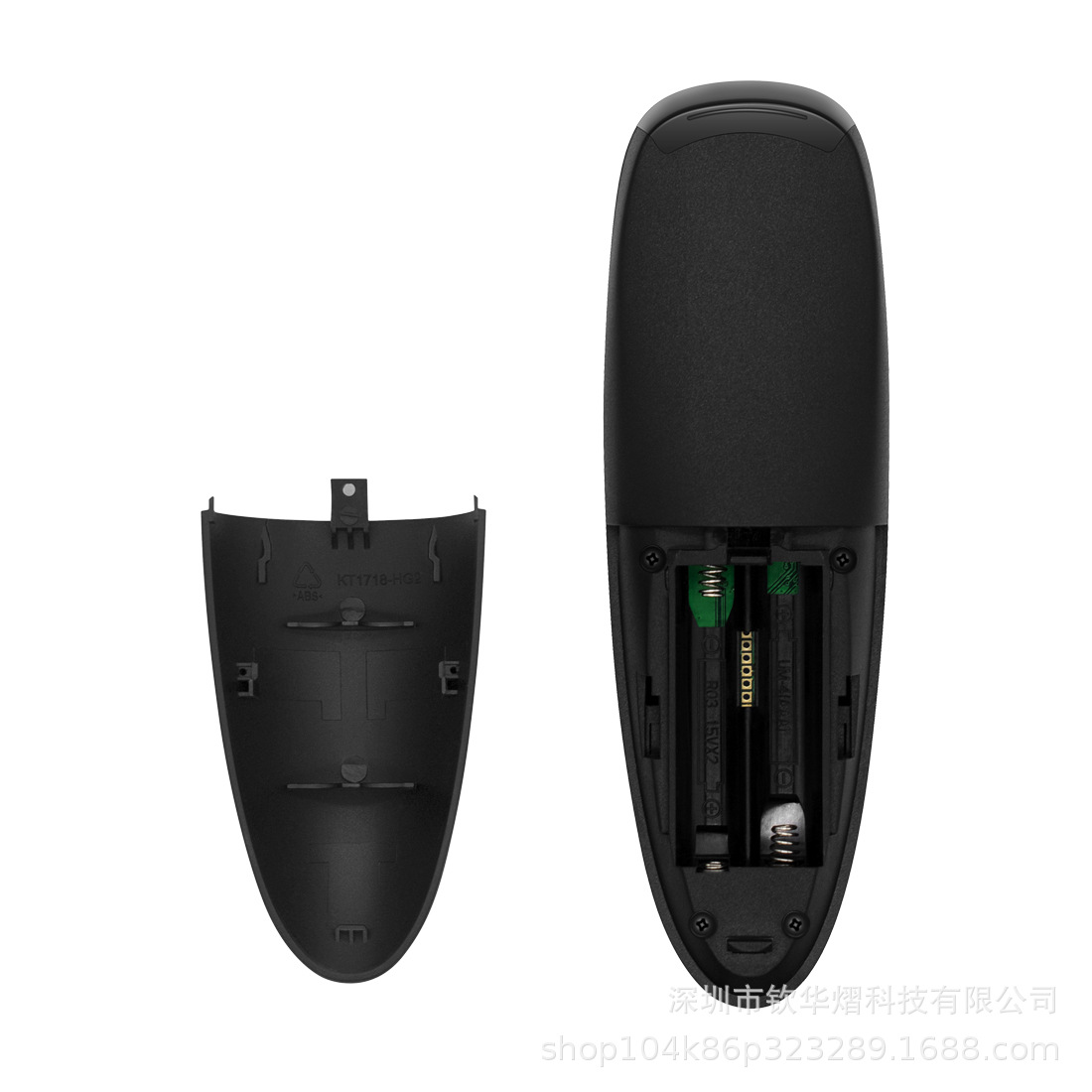 G10S Voice Flying mouse G10 vioce air mouse 2.4G Wireless Intelligent Voice Remote Control Specification drawing