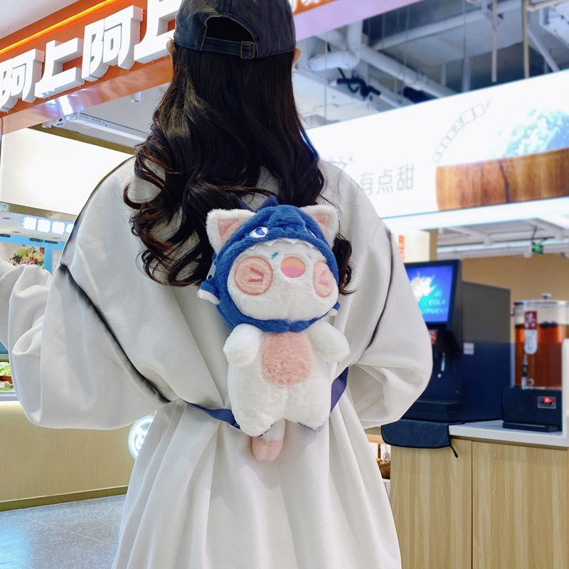 New cartoon cute shark cat plush toy doll bag, claw machine doll exchange for a girlish double-shoulder crossbody bag details Picture