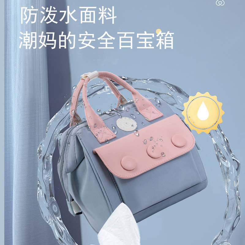 Mummy Bag New style for taking kids out, large capacity, multi-functional, high appearance level, backpack, lightweight handbag full figure