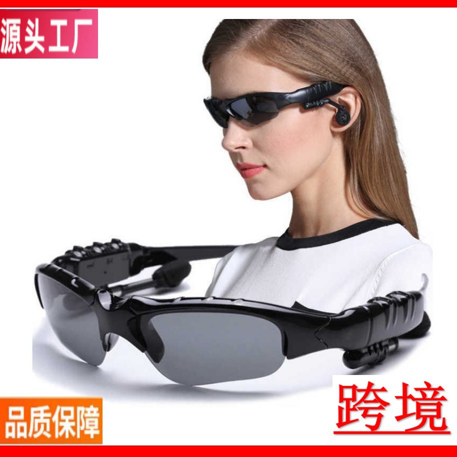 Bluetooth Glasses and Headphones 4.1 In-ear Stereo Music Listening glasses Wireless Sports Polarized sunglasses RC full figure