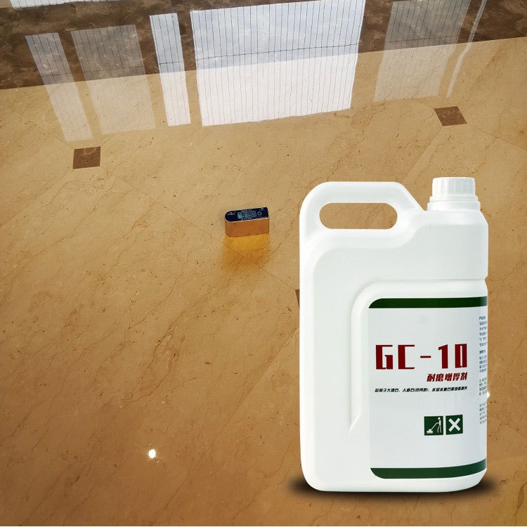 Cross-border preferred stone crystal coating agent, polishing agent, crystal surface agent, floor coating, crystallization care, artificial stone polishing and maintenance details Picture